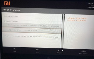 小米电脑能用win7系统下载-(小米电脑能用win7系统下载吗)
