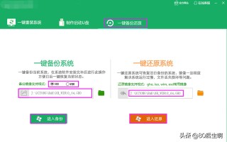 启动u盘里有多个系统-(启动u盘里有多个系统)