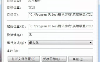 显示器输入不支援（显示输入不支持并黑屏原因及解决方法）