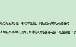 wps设置行间距在哪里设置（wps文字编辑中怎么调行距）