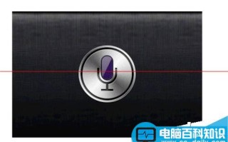 怎么调试自己的麦克风是否正常？