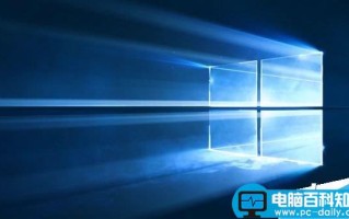 Win10创作者更新RedStone 2进入RC候选:4月正式发布