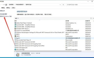 game for windows live-(game for windows live怎么用)