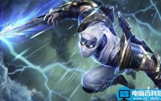 Win10系统电脑无法登录LOL提示服务器连接异常的原因及解决方法