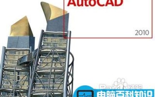 dwg文件怎么打开？如何打开dwg文件