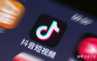 抖音上的广告怎么投放的？