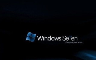 win7系统哪个版本好（win7的各个版本有什么区别）