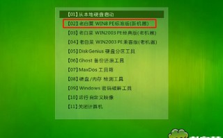 用u盘电脑装系统流程（u盘重装系统步骤图解win10）
