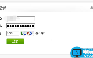 验证码有什么用途？登陆网站时出现的验证码的作用介绍