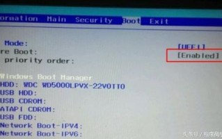 win10boot设置-(win10boot设置正常开机)