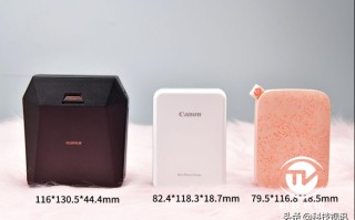 手机照片打印机推荐（三款主流手机照片打印机PK）