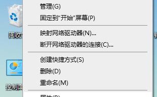 如何卸载usb驱动程序（电脑系统怎么卸载驱动程序）