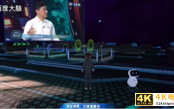 百度Create2021定档12月 不过你只能在“元宇宙”里看到它