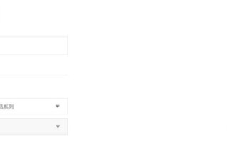 为什么新u不支持win7系统吗-(win7还支持吗)