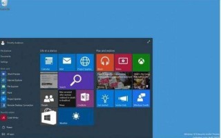 win8永久激活教程（windows8.1专业版免费激活方法）