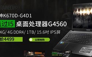 玩穿越火线用什么显卡好（穿越火线最适合的显卡）