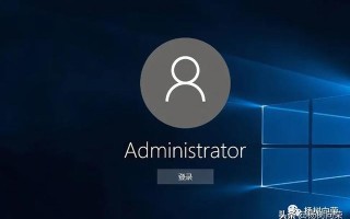 win10系统如何设置密码（W10系统该修改密码的方法）