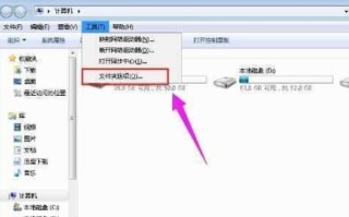 桌面图标打不开是怎么回事（电脑桌面上的图标打不开怎么解决）