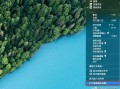 电脑如何删除输入法（macOS如何移除和卸载第三方输入法）