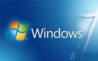 uefi系统怎么安装win7系统-(uefi系统怎么安装win7)