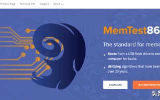 怎么看U盘好不好（如何查询电脑内存条是否正品）