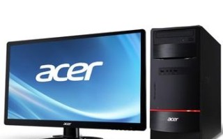 acerwin10系统-(win10系统改win7)