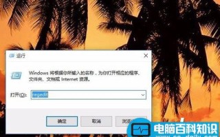 windows10如何取消任务栏预览图 win10系统任务栏预览图取消方法图文教程
