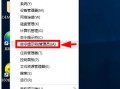 如何激活windows10（如何激活windows10操作系统的方法）