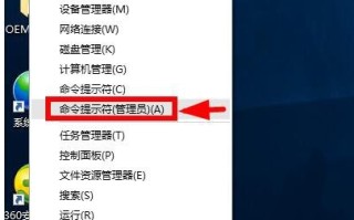 如何激活windows10（如何激活windows10操作系统的方法）