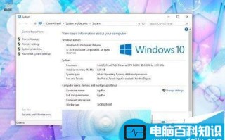 win7升级Win10 TH2正式版后将不能滚回?