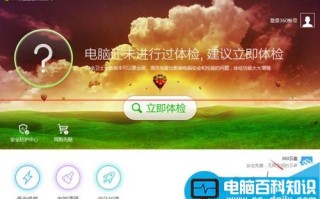 局域网内怎么对多台设备进行宽带控制？