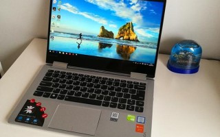 yoga710使用攻略（联想yoga710深度评测）