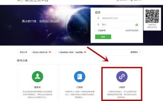 小程序开发平台哪个性价比高？