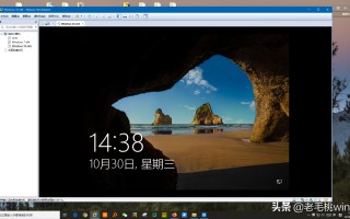 win10自带虚拟机怎么安装系统（win10自带虚拟机安装与设置）