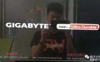 电脑怎么进入bios（主板bios设置详细图解）