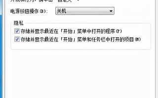 删除文件需要管理员权限（删除文件需要管理员权限怎么解决）