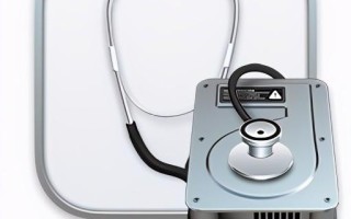 mac磁盘工具怎么格式化-(mac磁盘工具怎么格式化文件)