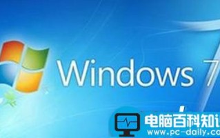 无法使用网络打印机