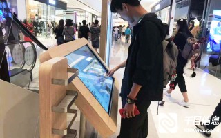 互动大屏幕是如何实现（AR体感大屏互动系统解决方案）
