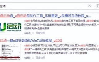 如何装电脑系统win10（电脑系统重装win10完整步骤）