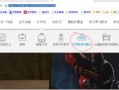 惠普电脑如何从光驱启动（惠普打印机光盘驱动正确安装步骤）