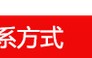 重庆56家企业被稽查！还在虚开发票？2022年最严税务稽查来了