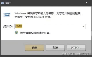 家里wifi密码忘记了怎么办（电脑找回wifi密码步骤）