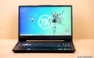 华硕天选2笔记本怎么样（华硕天选2 i5-11400h测评）