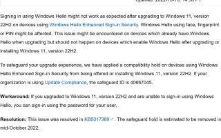 u盘装win10报错-(u盘装win10系统报错)