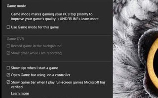 Win10创造者更新15019预览版本周推送：继续完善游戏模式