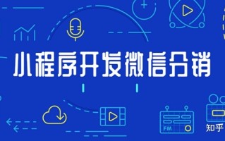 美丽天天秒2+1商城系统开发