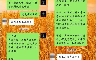 社群：用社群做营销你必须掌握的3大方法，实现流量爆破式增长