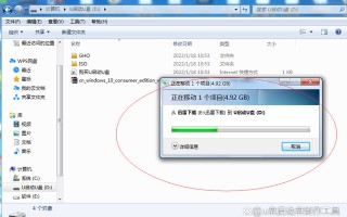 笔记本电脑如何一键装系统（笔记本怎么重装系统最简单方法）