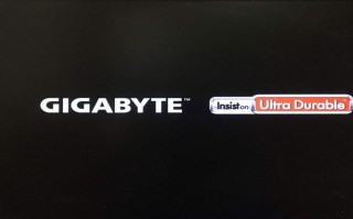 电脑怎么进入bios设置界面（如何进入bios主界面）